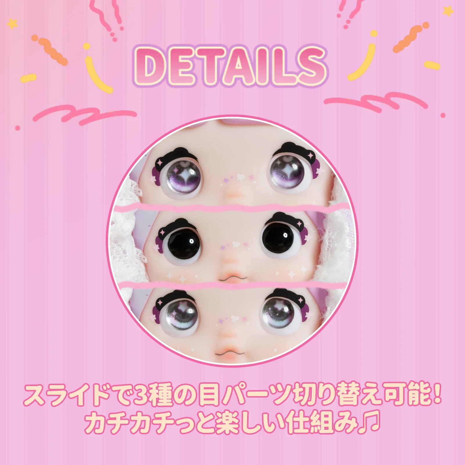 Nommi Sweetness 100% Series Plush Keychains Gift Blind Box - Image 5