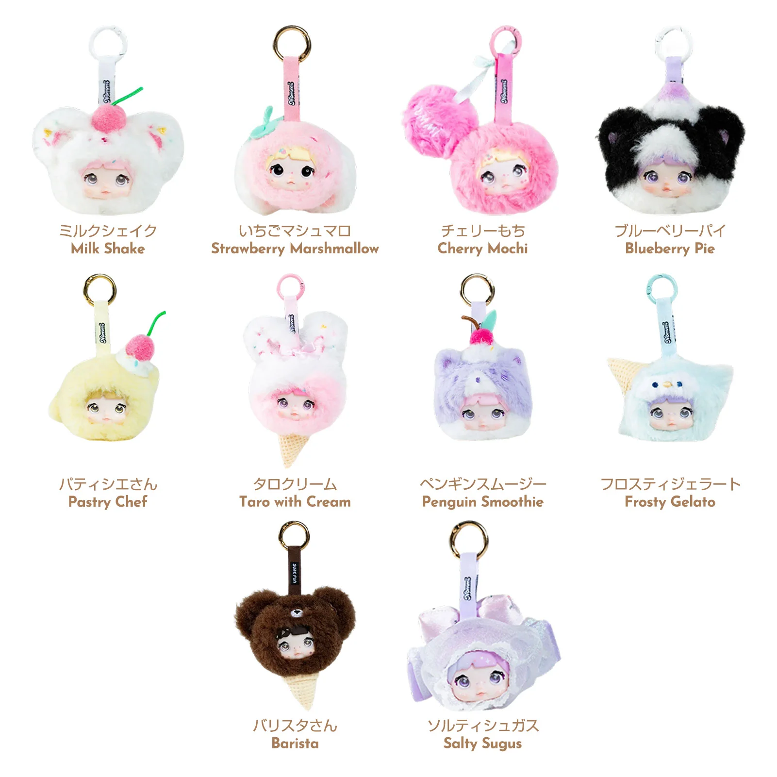 Nommi Sweetness 100% Series Plush Keychains Gift Blind Box - Image 6
