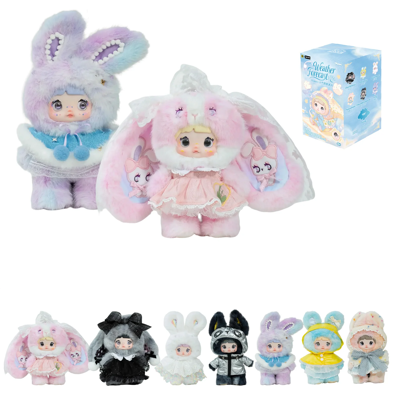 NOMMI Weather Forecast Series Plush Dolls Blind Box - Image 6
