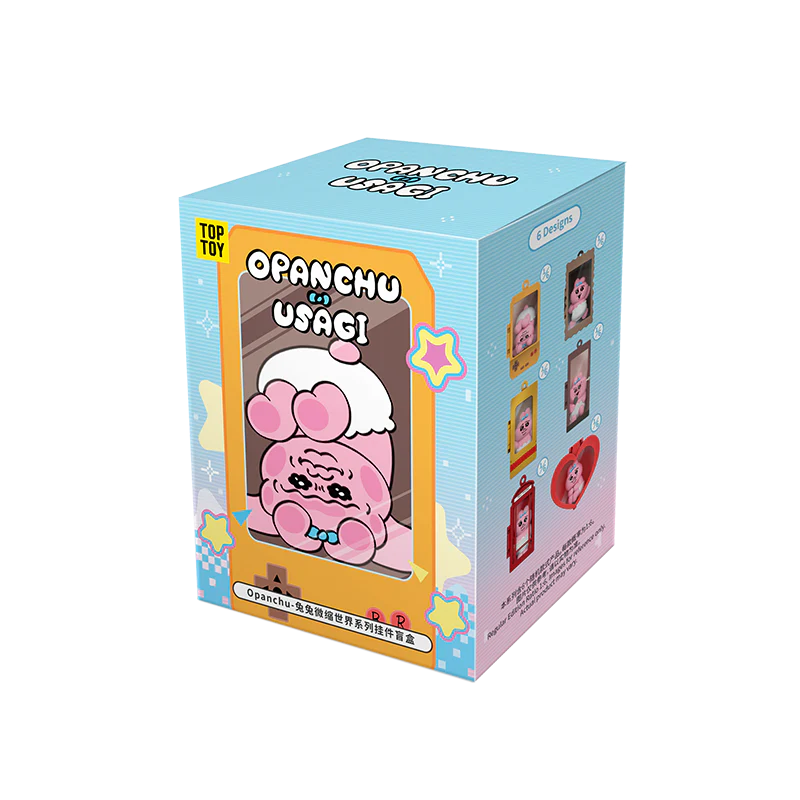 Opanchu Mianmian Miniature World Series Keychain Blind Box - Image 11