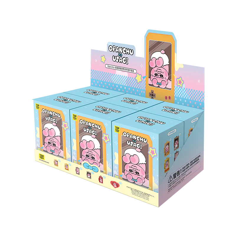 Opanchu Mianmian Miniature World Series Keychain Blind Box - Image 12