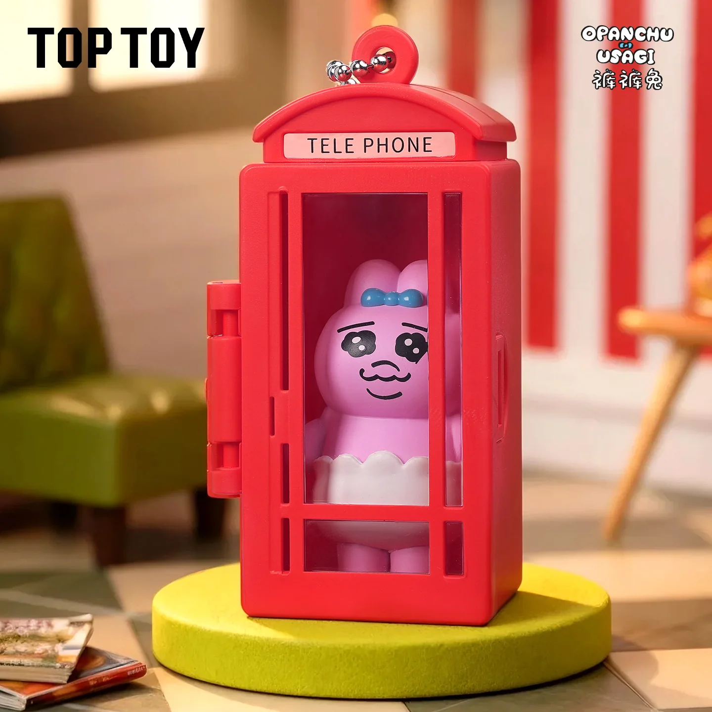 Opanchu Mianmian Miniature World Series Keychain Blind Box - Image 4
