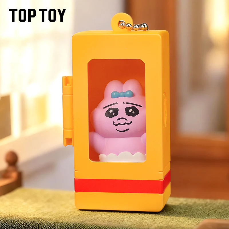 Opanchu Mianmian Miniature World Series Keychain Blind Box - Image 5