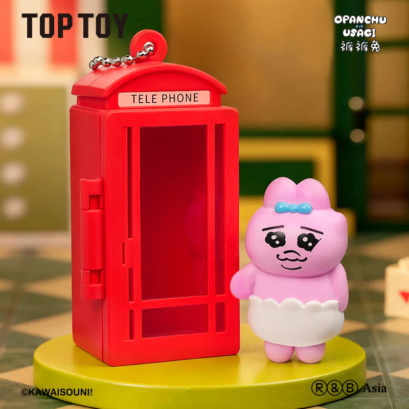 Opanchu Mianmian Miniature World Series Keychain Blind Box - Image 8