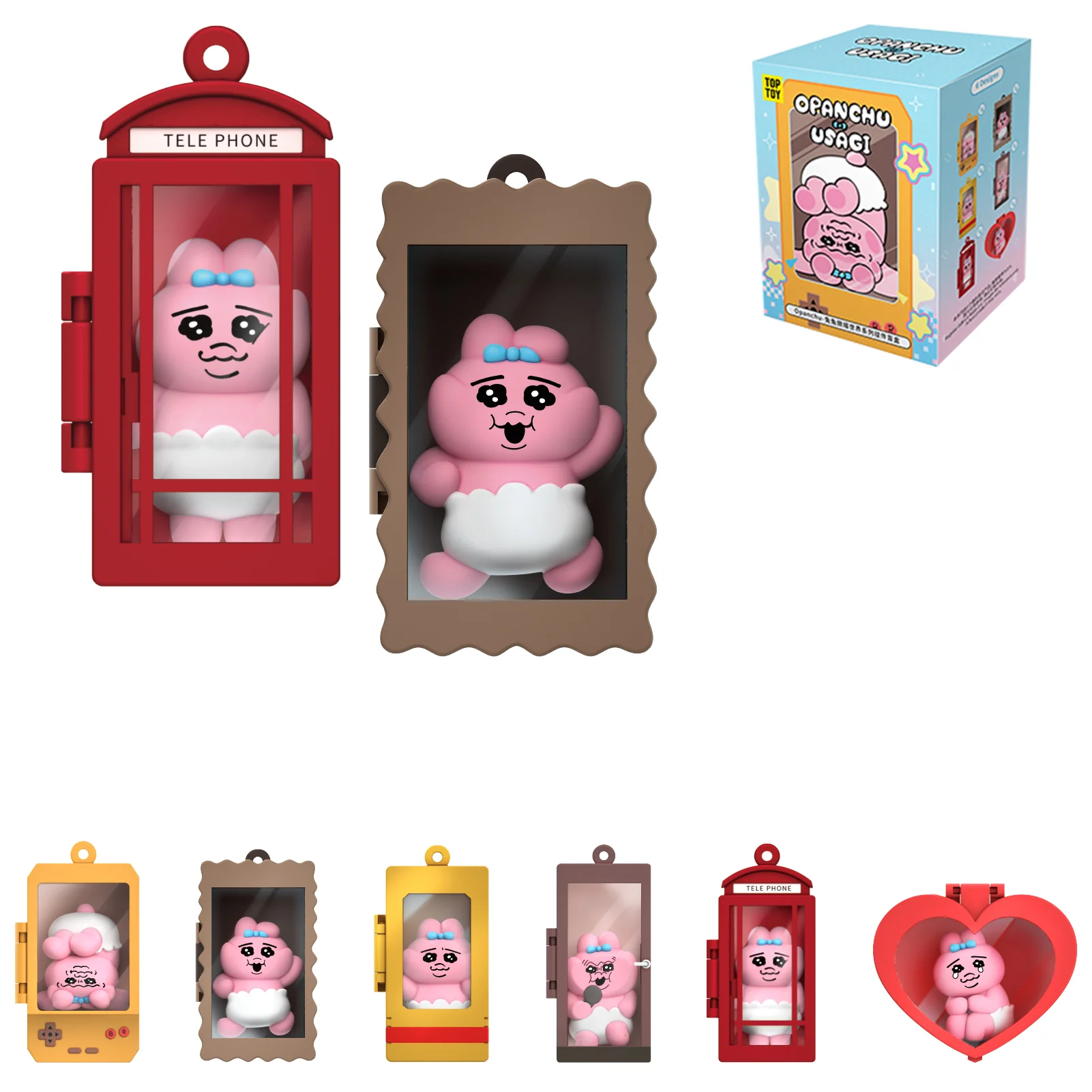 Opanchu Mianmian Miniature World Series Keychain Blind Box - Image 9