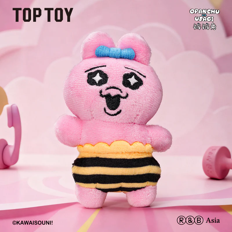 Opanchu Usagi Funny Buddies Series Plush Keychain Blind Box - Image 6