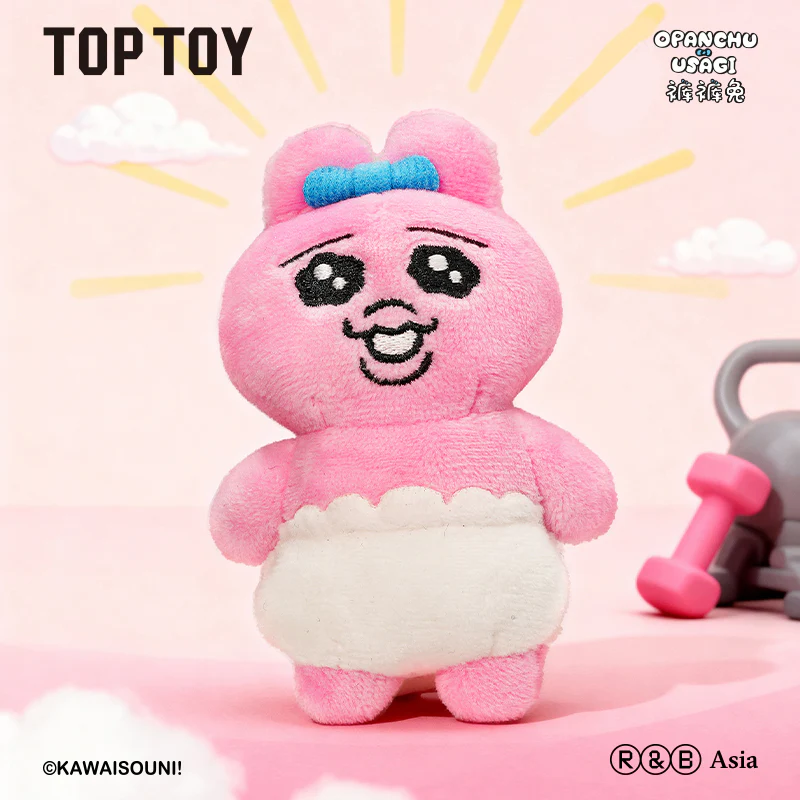Opanchu Usagi Funny Buddies Series Plush Keychain Blind Box - Image 7