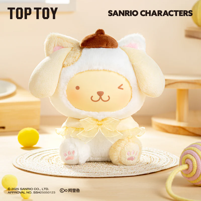 Play with Kittens Series Plush Keychains Gift Blind Box - Image 3