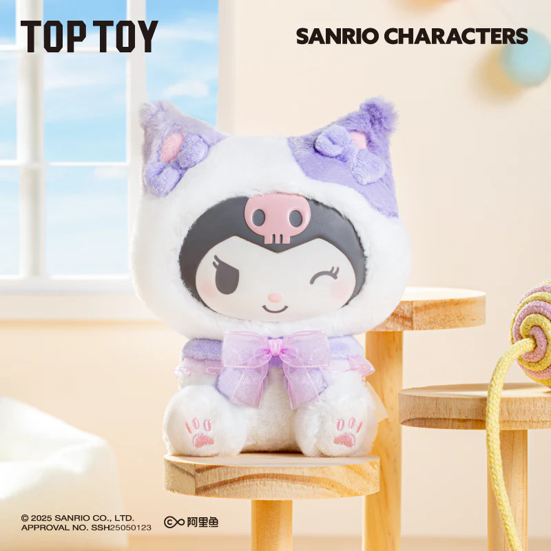 Play with Kittens Series Plush Keychains Gift Blind Box - Image 7