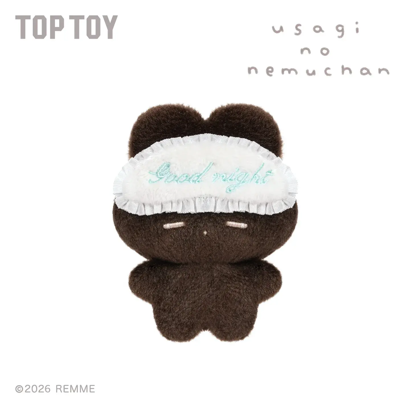 REMME Sweet Dreams Series Plush Keychain Blind Box（In Stock） - Image 10