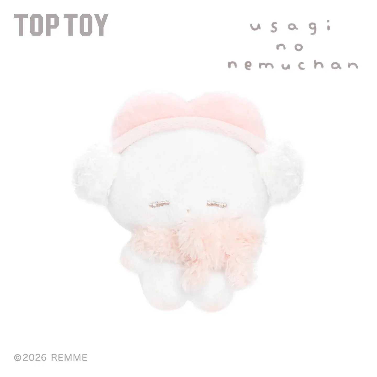 REMME Sweet Dreams Series Plush Keychain Blind Box（In Stock） - Image 12