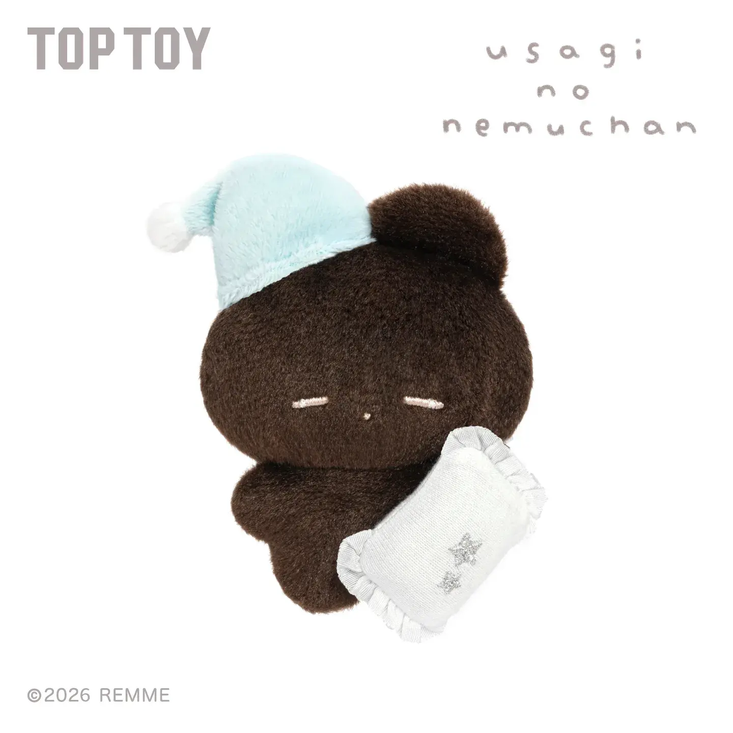 REMME Sweet Dreams Series Plush Keychain Blind Box（In Stock） - Image 14