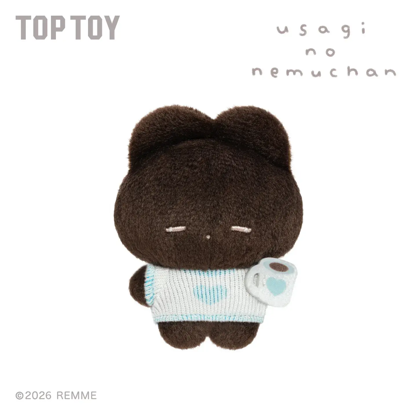 REMME Sweet Dreams Series Plush Keychain Blind Box（In Stock） - Image 5