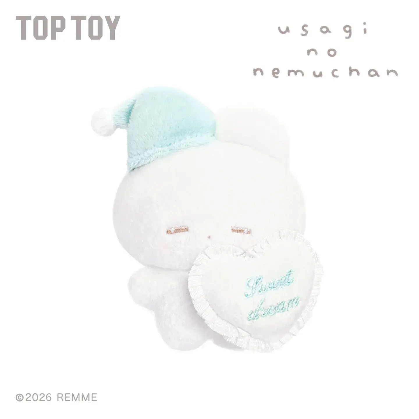 REMME Sweet Dreams Series Plush Keychain Blind Box（In Stock） - Image 7