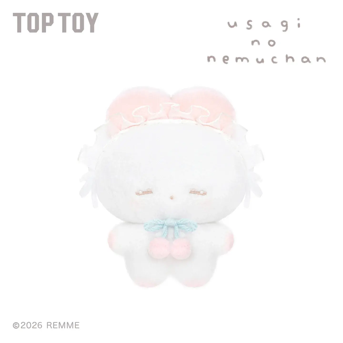 REMME Sweet Dreams Series Plush Keychain Blind Box（In Stock） - Image 8