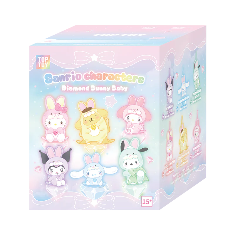 Sanrio Characters Diamond Bunny Baby Series Keychain Blind Box - Image 14