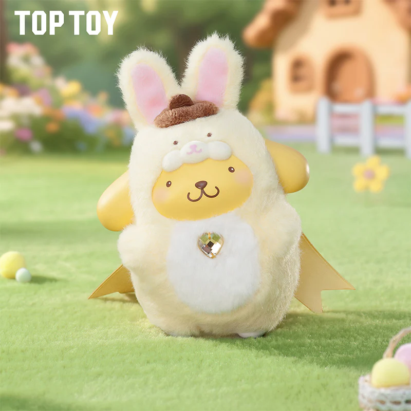 Sanrio Characters Diamond Bunny Baby Series Keychain Blind Box - Image 5
