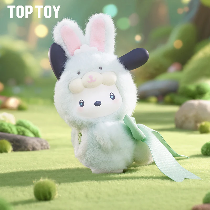 Sanrio Characters Diamond Bunny Baby Series Keychain Blind Box - Image 7