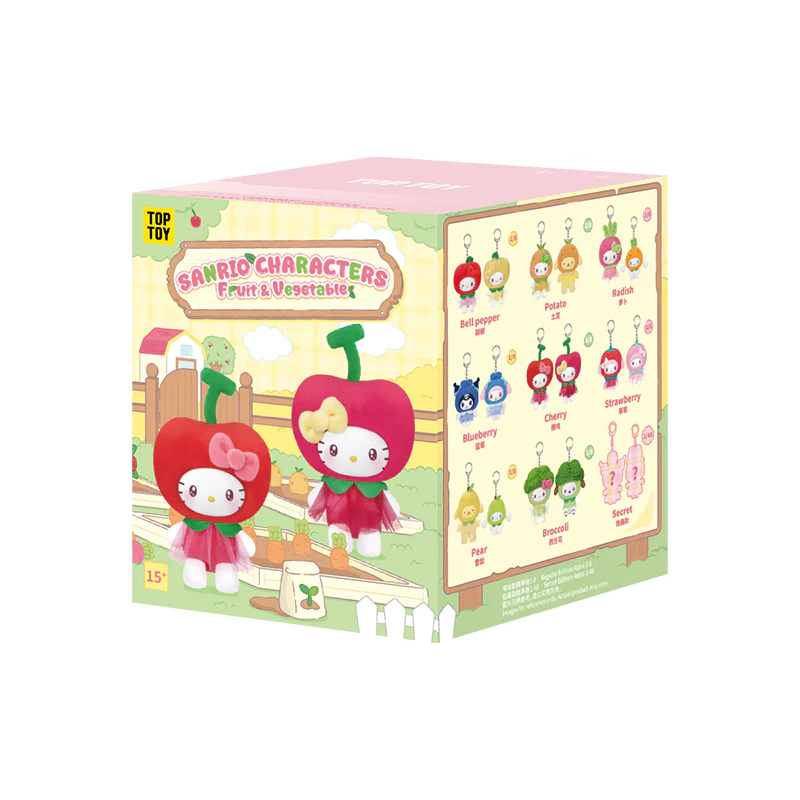Sanrio Characters Fruit & Vegetable Series Mini Vinyl Keychain Pendant Blind Box - Image 14