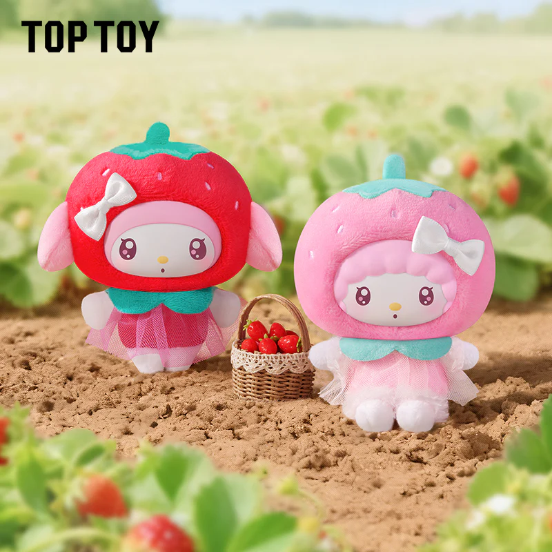 Sanrio Characters Fruit & Vegetable Series Mini Vinyl Keychain Pendant Blind Box - Image 5