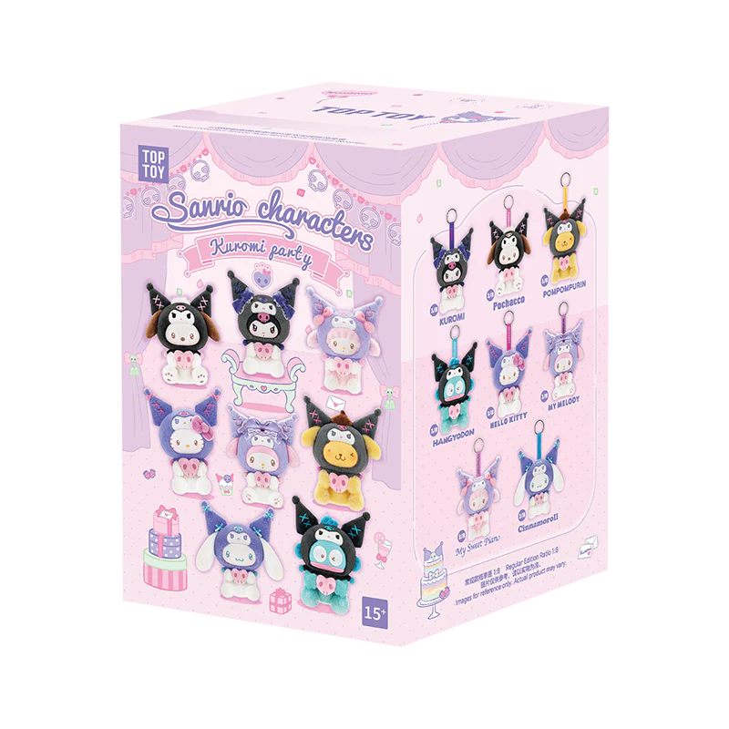 Sanrio Characters Kuromi Party Keychain Series Plush Blind Box - Image 10