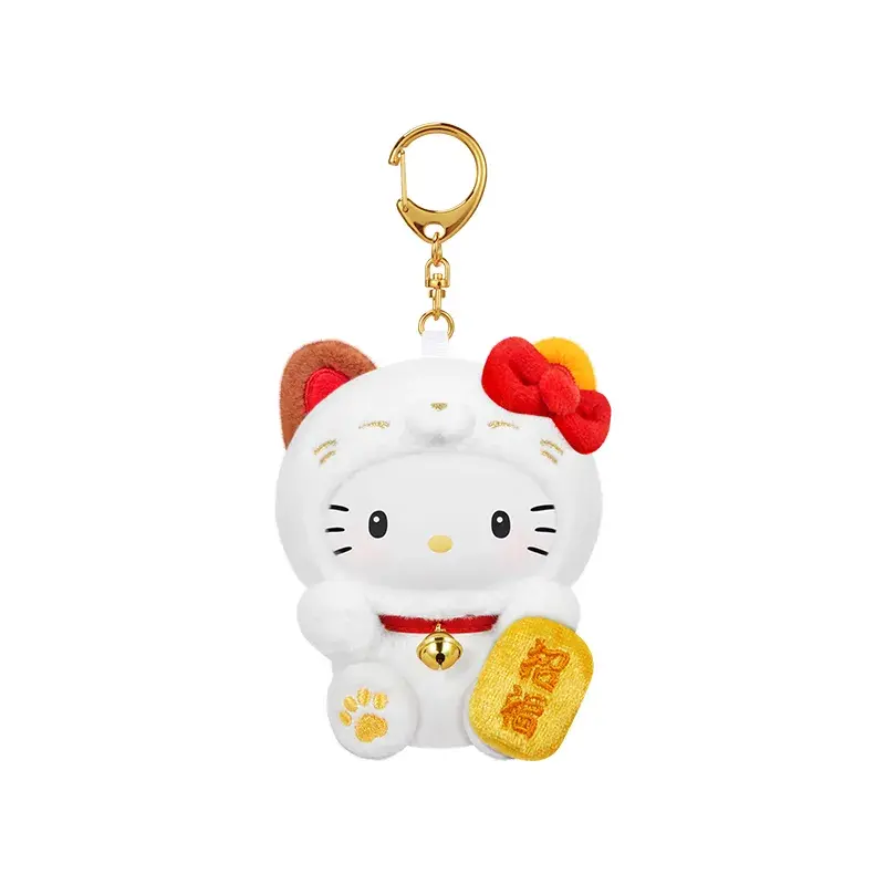 Sanrio Characters Lucky Cat Series Plush Keychain Blind Box - Image 11
