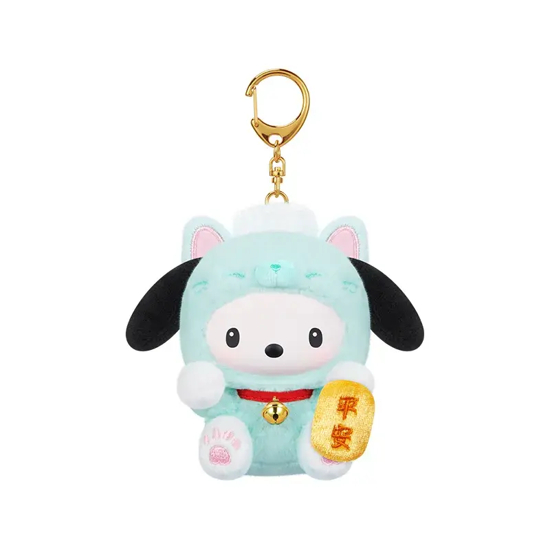 Sanrio Characters Lucky Cat Series Plush Keychain Blind Box - Image 16