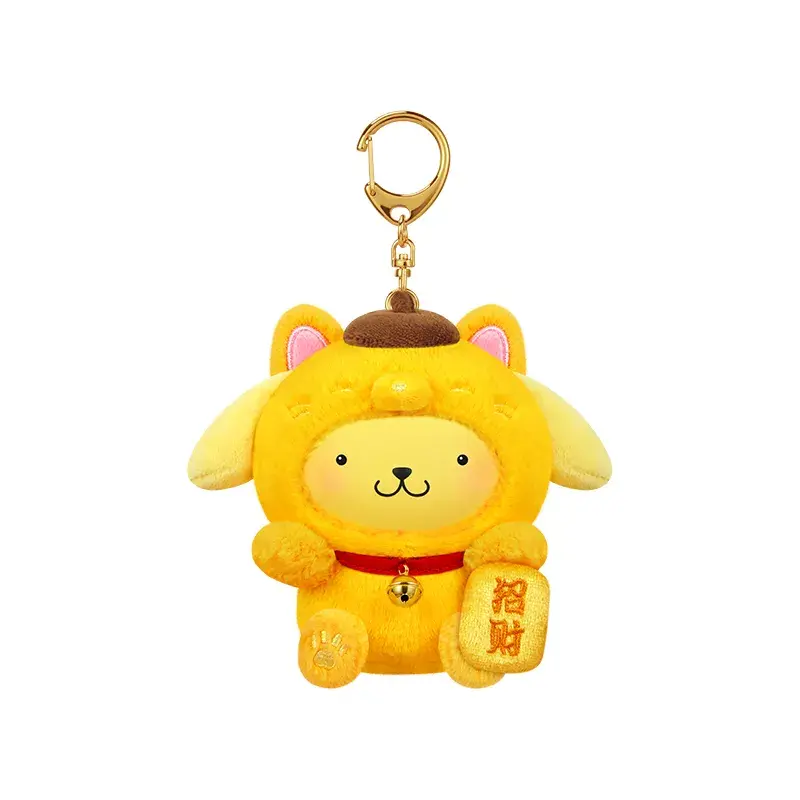 Sanrio Characters Lucky Cat Series Plush Keychain Blind Box - Image 19