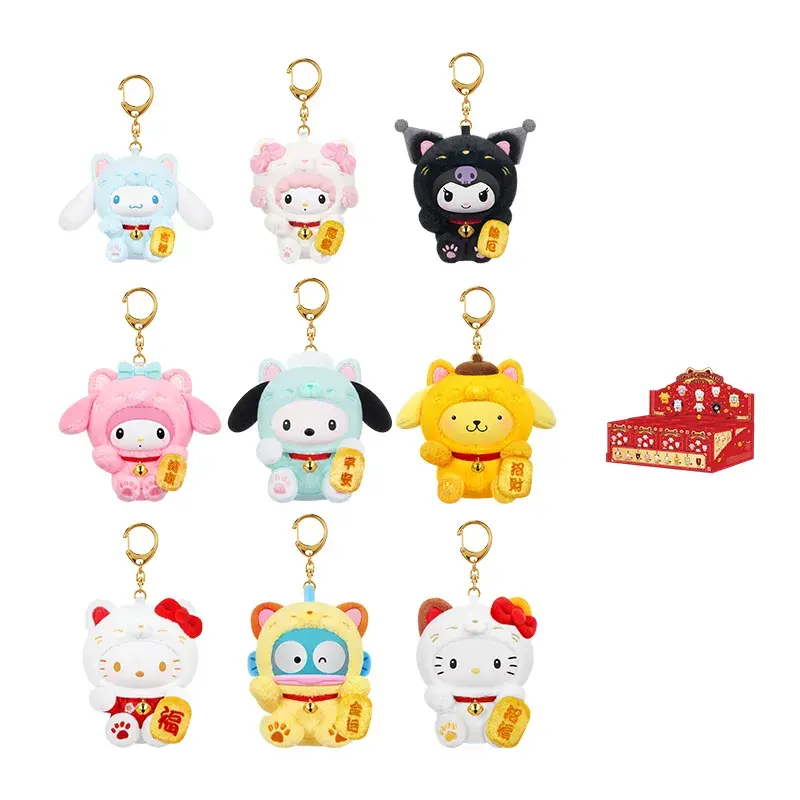 Sanrio Characters Lucky Cat Series Plush Keychain Blind Box - Image 21