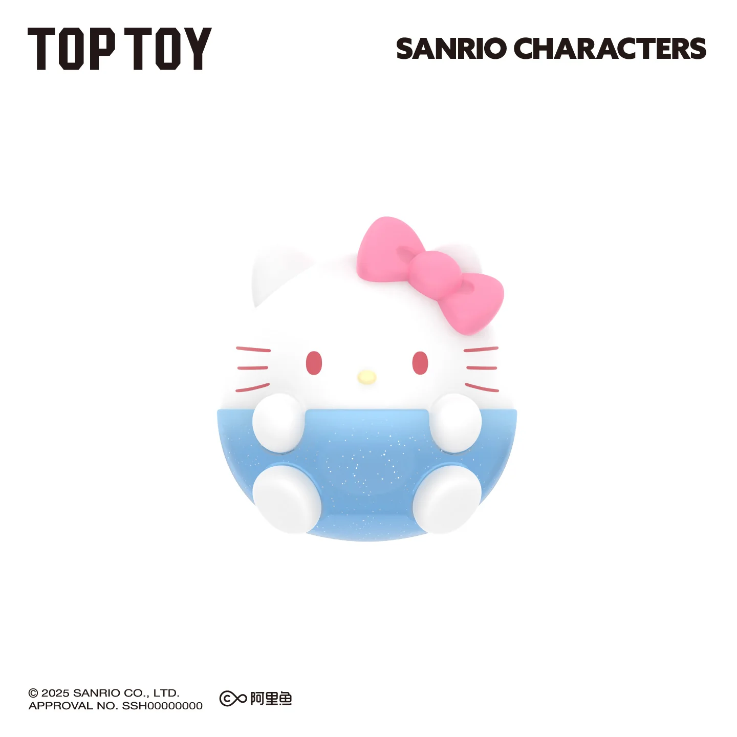 Sanrio Characters Roundy Mini Figures Suprise Blind Bags - Image 10