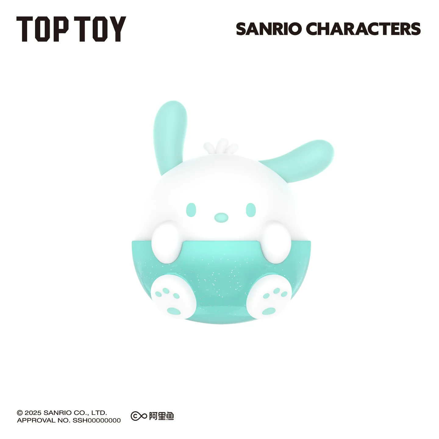 Sanrio Characters Roundy Mini Figures Suprise Blind Bags - Image 12
