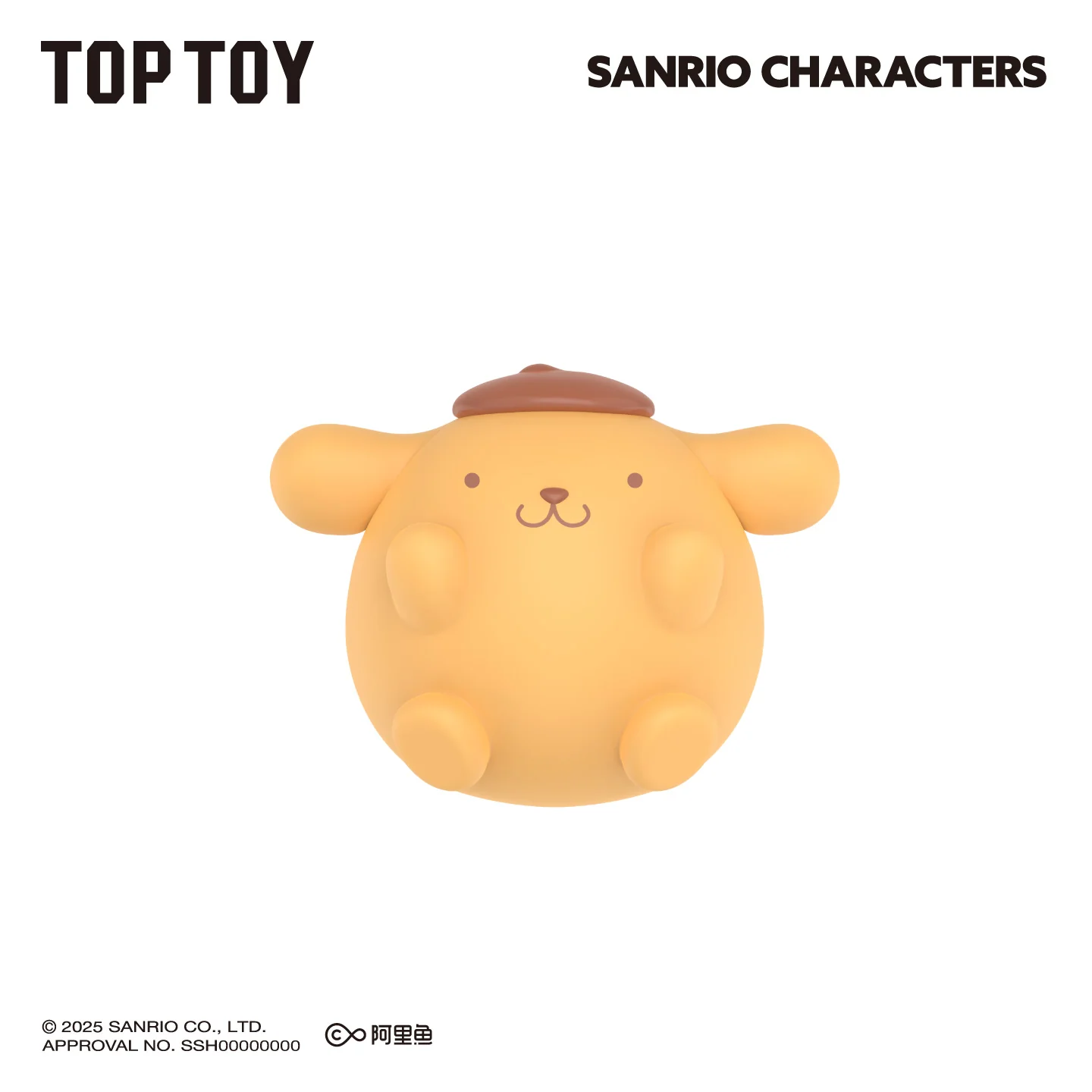Sanrio Characters Roundy Mini Figures Suprise Blind Bags - Image 14