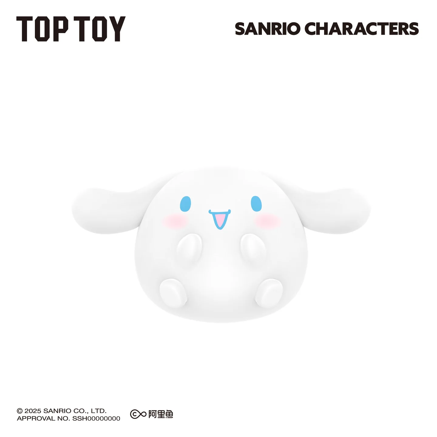 Sanrio Characters Roundy Mini Figures Suprise Blind Bags - Image 15