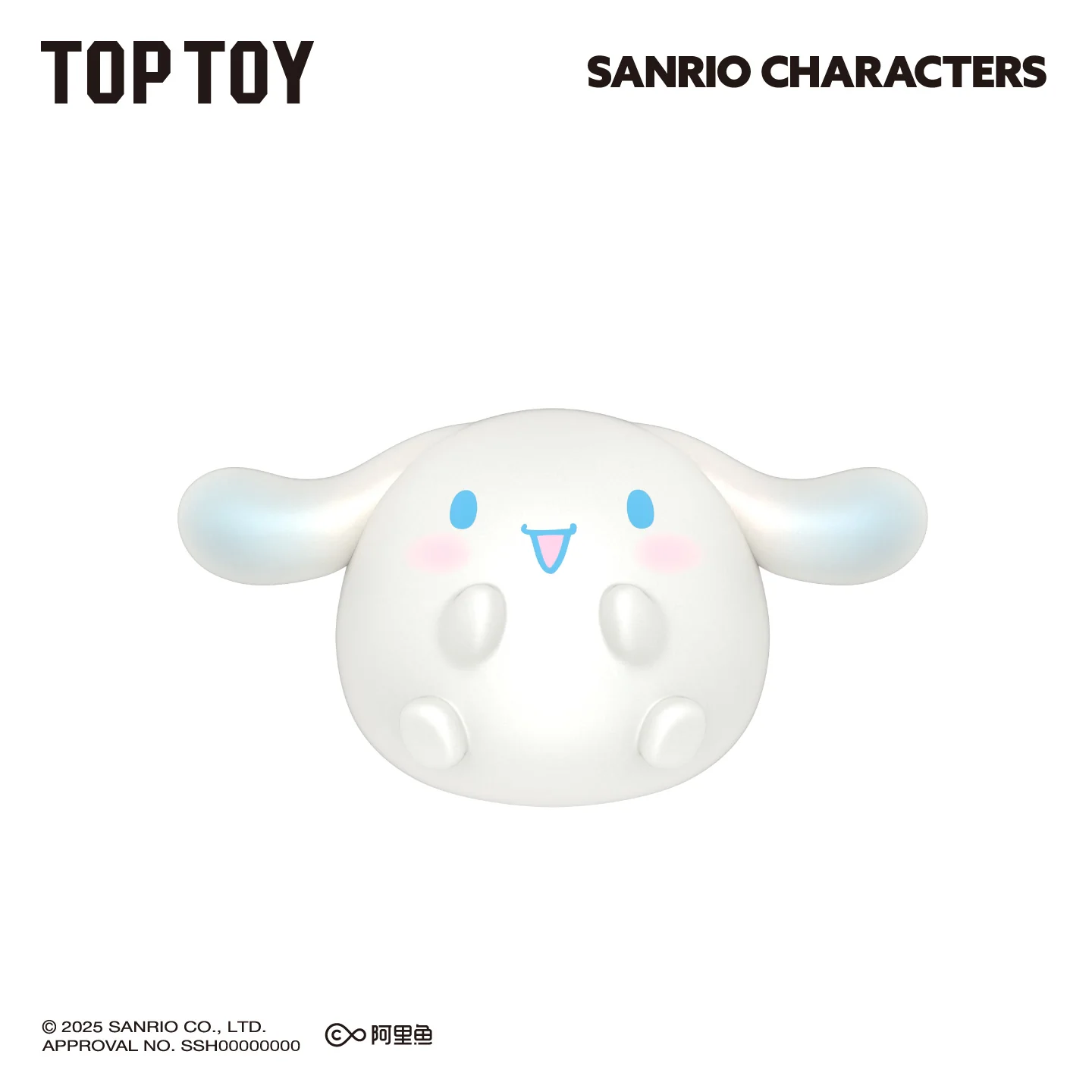 Sanrio Characters Roundy Mini Figures Suprise Blind Bags - Image 16