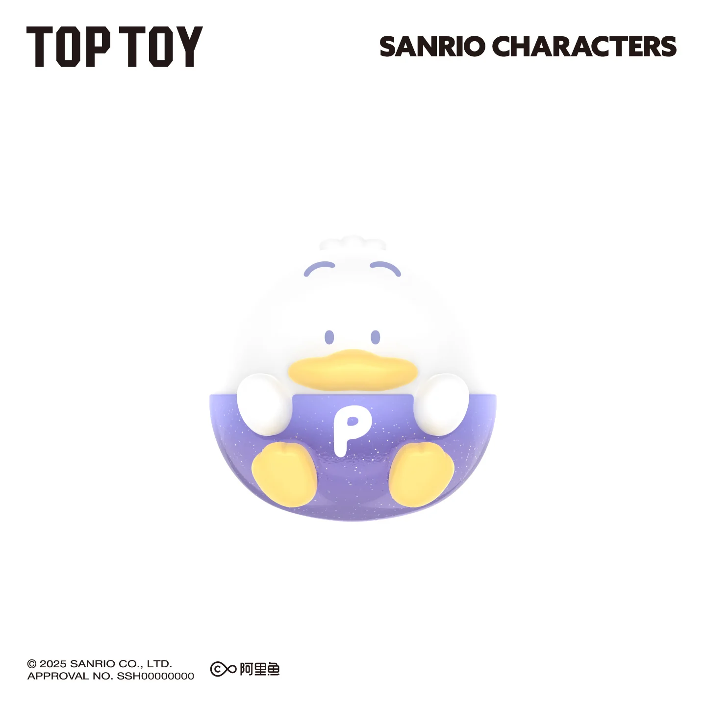Sanrio Characters Roundy Mini Figures Suprise Blind Bags - Image 18