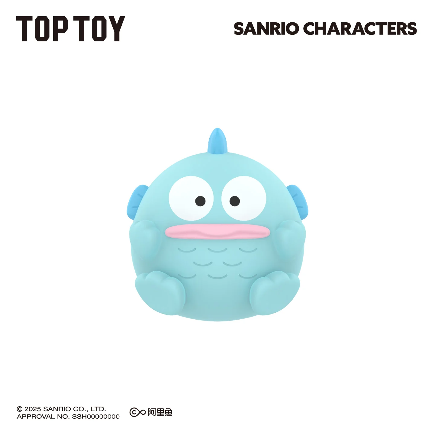 Sanrio Characters Roundy Mini Figures Suprise Blind Bags - Image 19