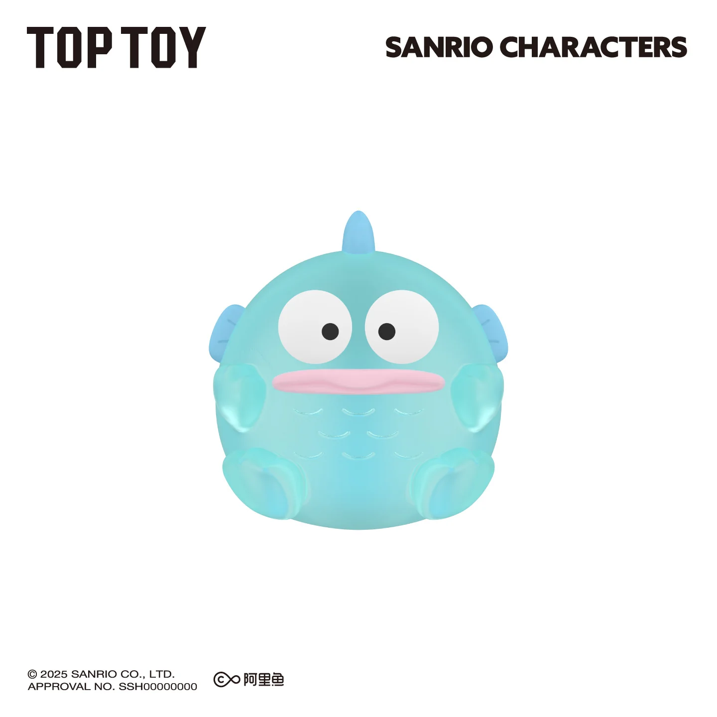 Sanrio Characters Roundy Mini Figures Suprise Blind Bags - Image 20