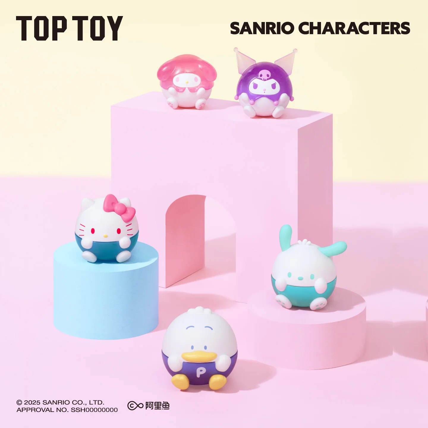 Sanrio Characters Roundy Mini Figures Suprise Blind Bags - Image 3