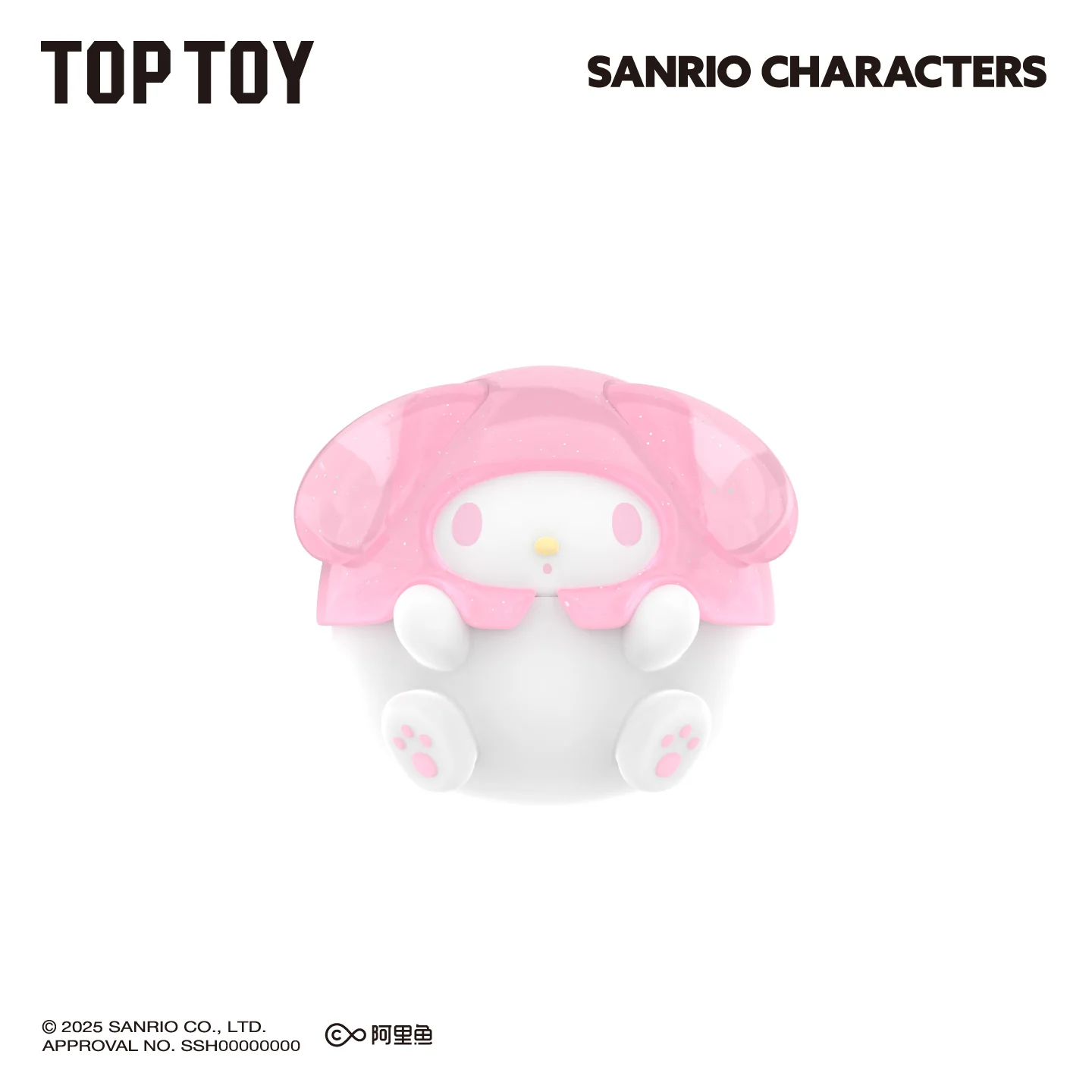 Sanrio Characters Roundy Mini Figures Suprise Blind Bags - Image 6