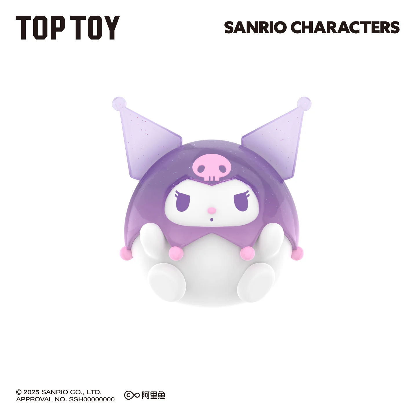 Sanrio Characters Roundy Mini Figures Suprise Blind Bags - Image 8