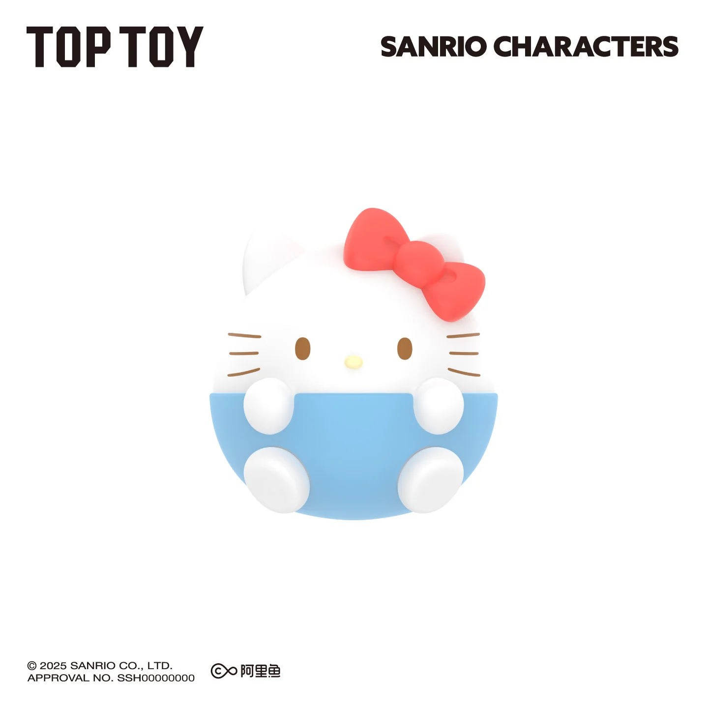 Sanrio Characters Roundy Mini Figures Suprise Blind Bags - Image 9