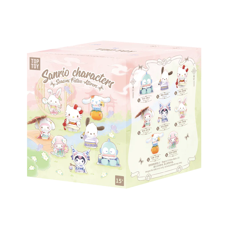 Sanrio Characters Seasons Festive Attires Series Blind Box - Image 10