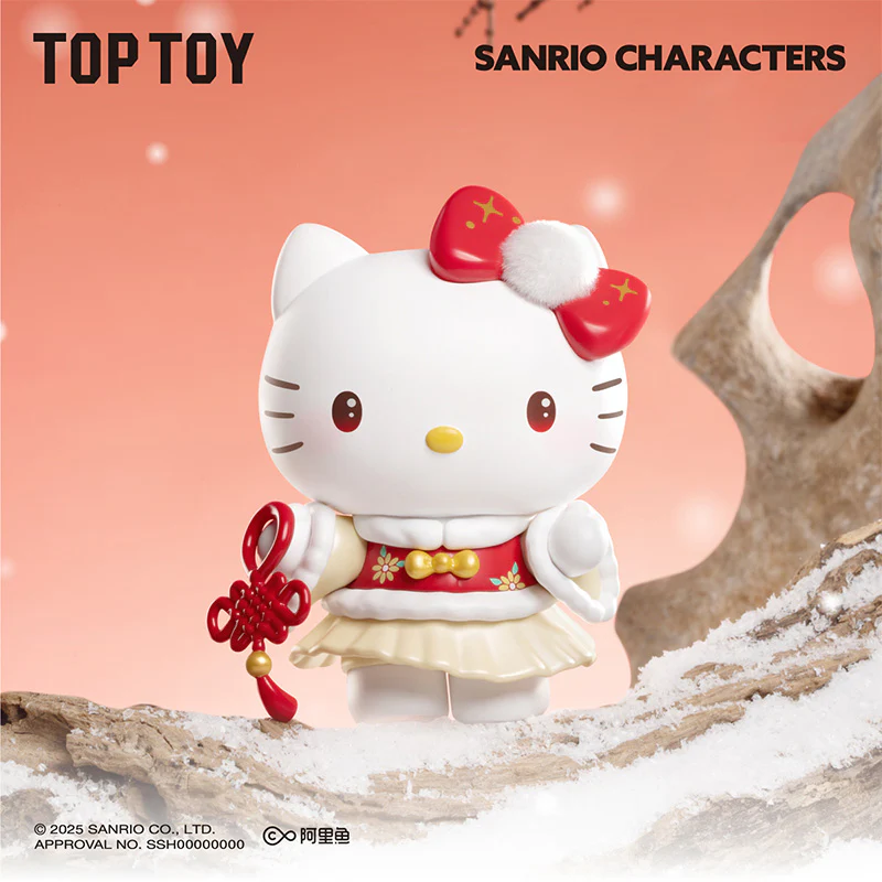 Sanrio Characters Seasons Festive Attires Series Blind Box - Image 3