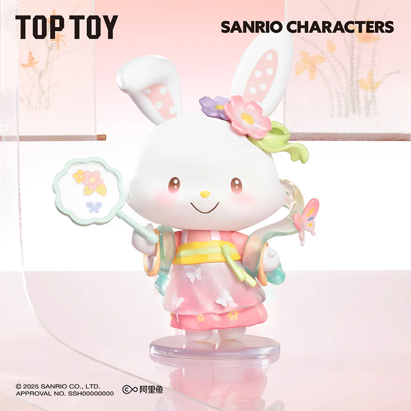 Sanrio Characters Seasons Festive Attires Series Blind Box - Image 5