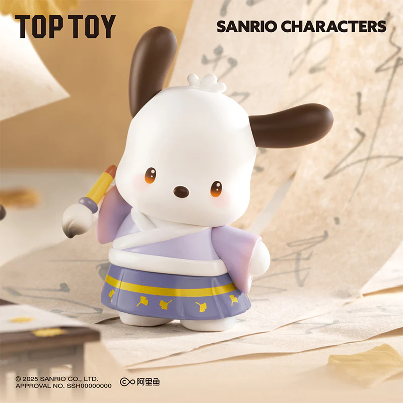 Sanrio Characters Seasons Festive Attires Series Blind Box - Image 7