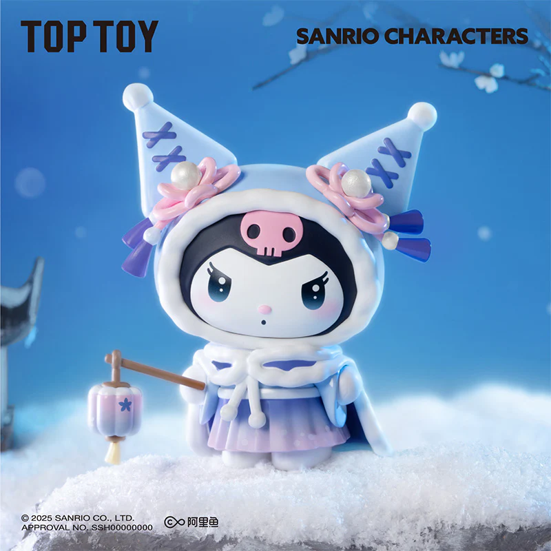 Sanrio Characters Seasons Festive Attires Series Blind Box - Image 9