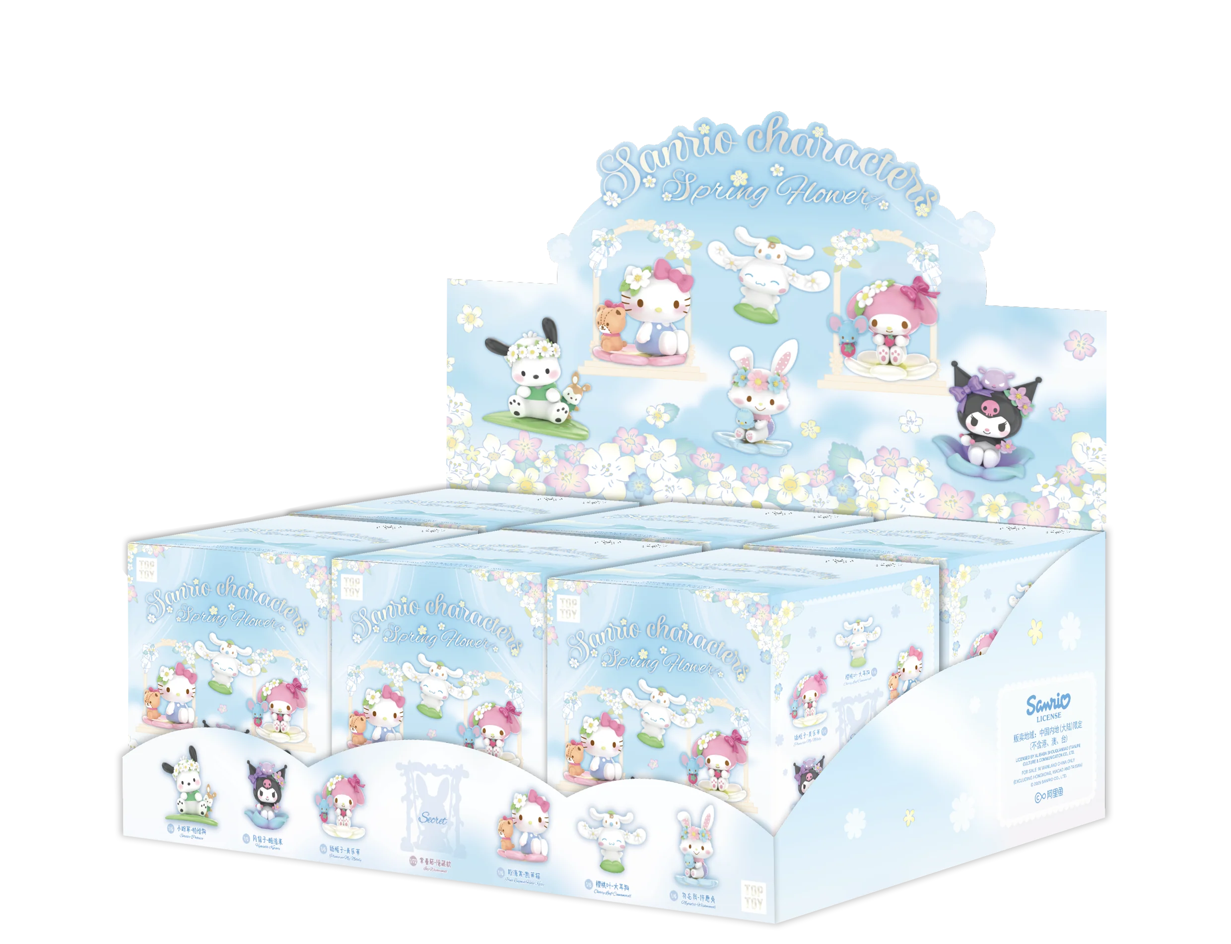 Sanrio Characters Spring Flower Series Figures Blind Box - Image 10