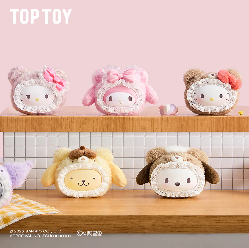 SANRIO Fluffy Teddy Bear Plush Keychain Gift Blind Box
