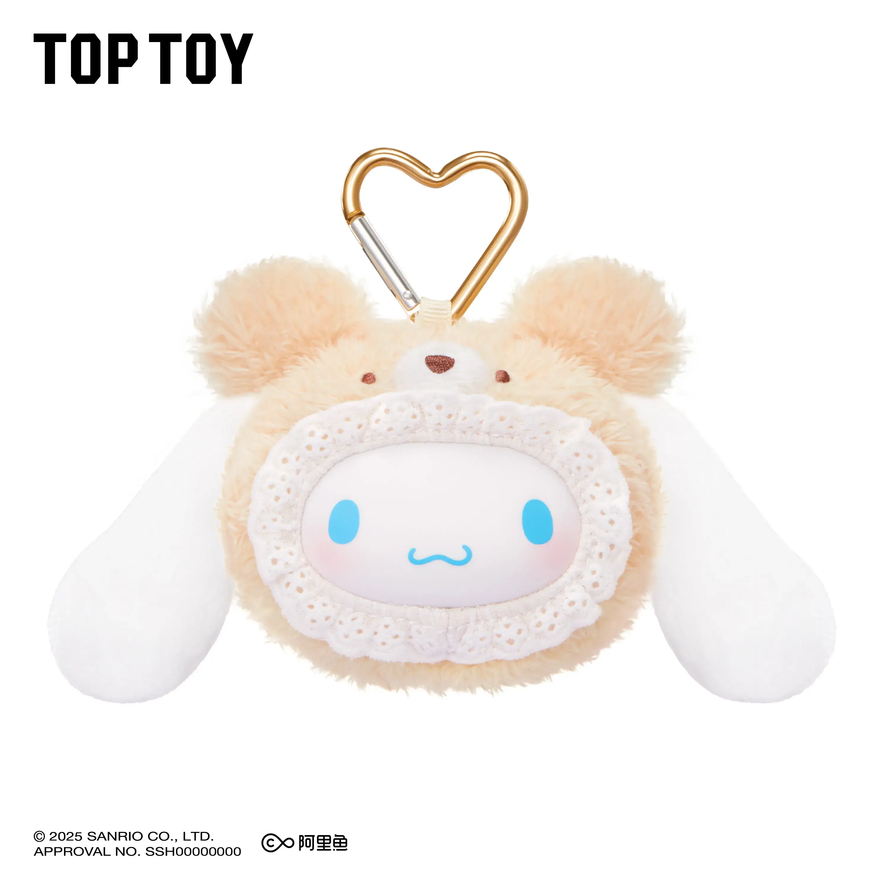 SANRIO Fluffy Teddy Bear Plush Keychain Gift Blind Box - Image 10