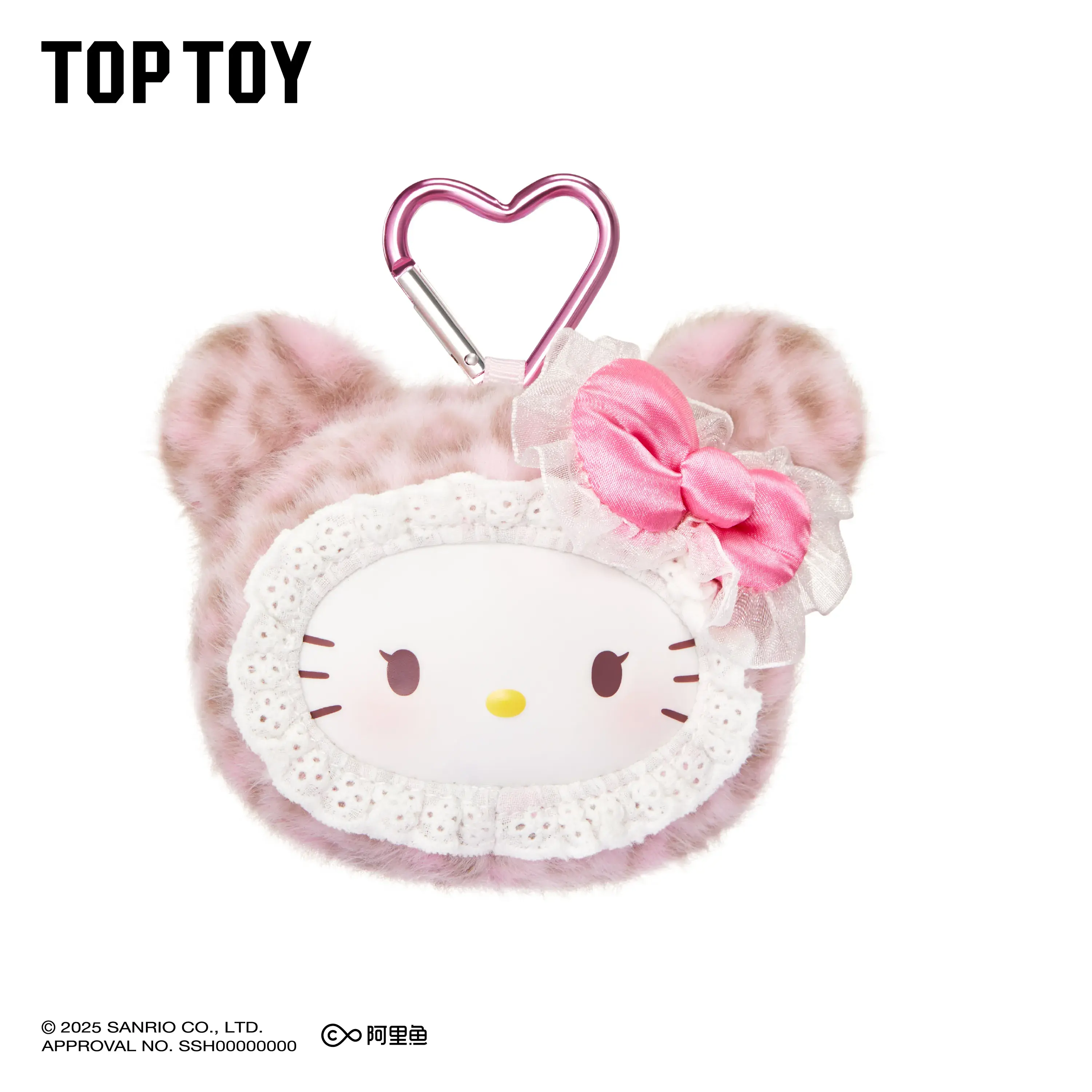 SANRIO Fluffy Teddy Bear Plush Keychain Gift Blind Box - Image 11